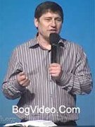 Свидетельство