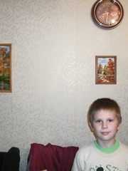 я алёша