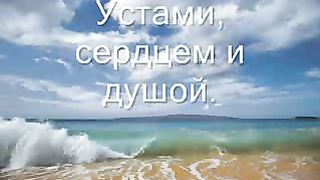 Ангелы поют