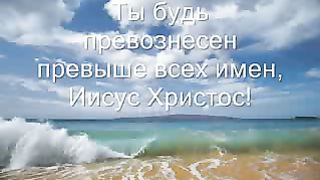 Ангелы поют