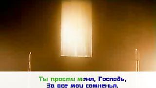 Quo Vadis - Поклонюсь тебе Иисус 2