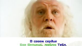 Quo Vadis - Поклонюсь тебе Иисус 2