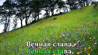 Ангелы в небе Господа славят