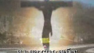 Благословлю Господа во всякое время