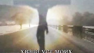 Благословлю Господа во всякое время