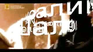 Благословляйте Иерусалим