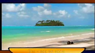 Ближе быть к Тебе