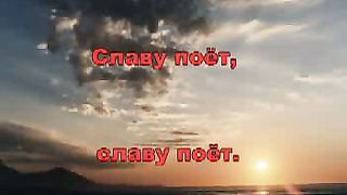 Ангелы в небе