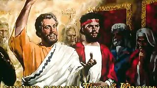 В своем сердце