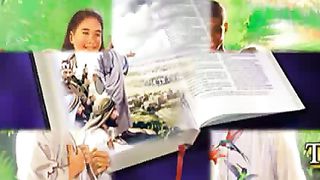 Господь - наш вождь