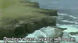 Господь моя отрада