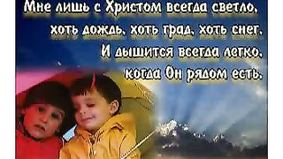 И вот промчался снова день