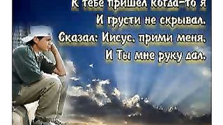 И вот промчался снова день