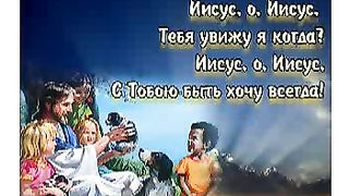 И вот промчался снова день