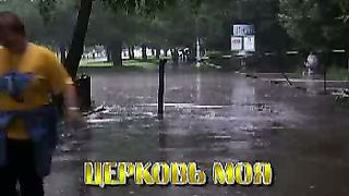 Если ты позабыл