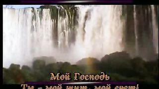 Как олень ищет путь