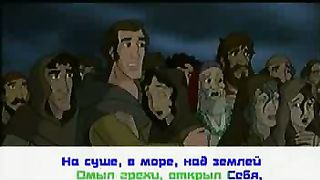 Когда Христос меня простил (караоке)