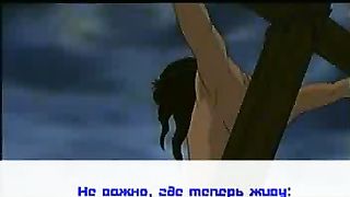 Когда Христос меня простил (караоке)