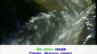 Ликуйте небеса