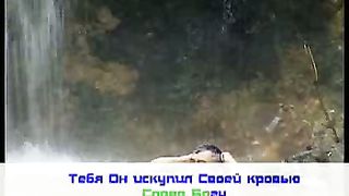 Ликуйте небеса