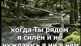 Меня Ты возлюбил безмерною любовью