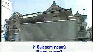 Мы по жизни идём