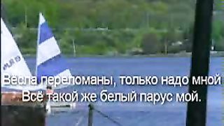 Надежда - Много лет учили тебя и меня