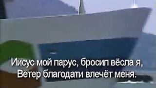 Надежда - Много лет учили тебя и меня