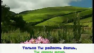 Начиная новый день