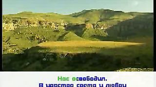 Начиная новый день