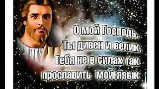 Ночное небо