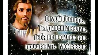 Ночное небо