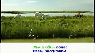 Отче мы просим ты приди