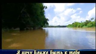 По благодати Твоей