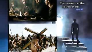 Приди к Иисусу