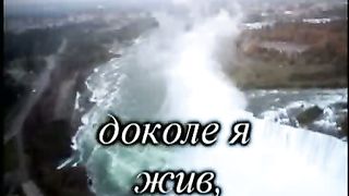 Буду петь (Псалом 102)