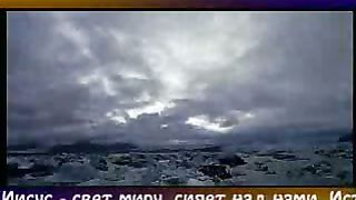 Сияй Иисус сияй