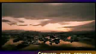 Сияй Иисус сияй