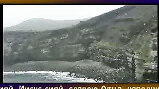 Сияй Иисус сияй