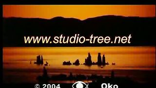 Тобою я дышу