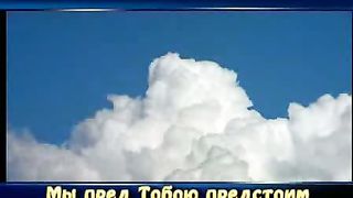 Ты искупил мир от греха 2