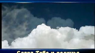 Ты искупил мир от греха 2