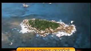 Ты - свет душе моей