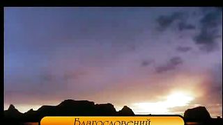 Ты - свет душе моей