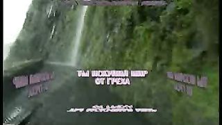 Ты искупил мир от греха 3