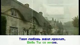 Ты искупил мир от греха 3