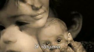 Ты со мной (Караоке)