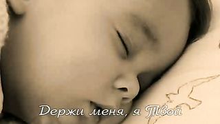 Ты со мной (Караоке)