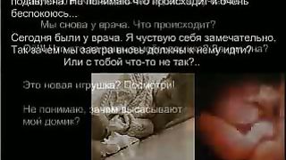 ПИСЬМО РЕБЁНКА МАМЕ