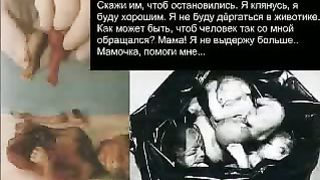 ПИСЬМО РЕБЁНКА МАМЕ